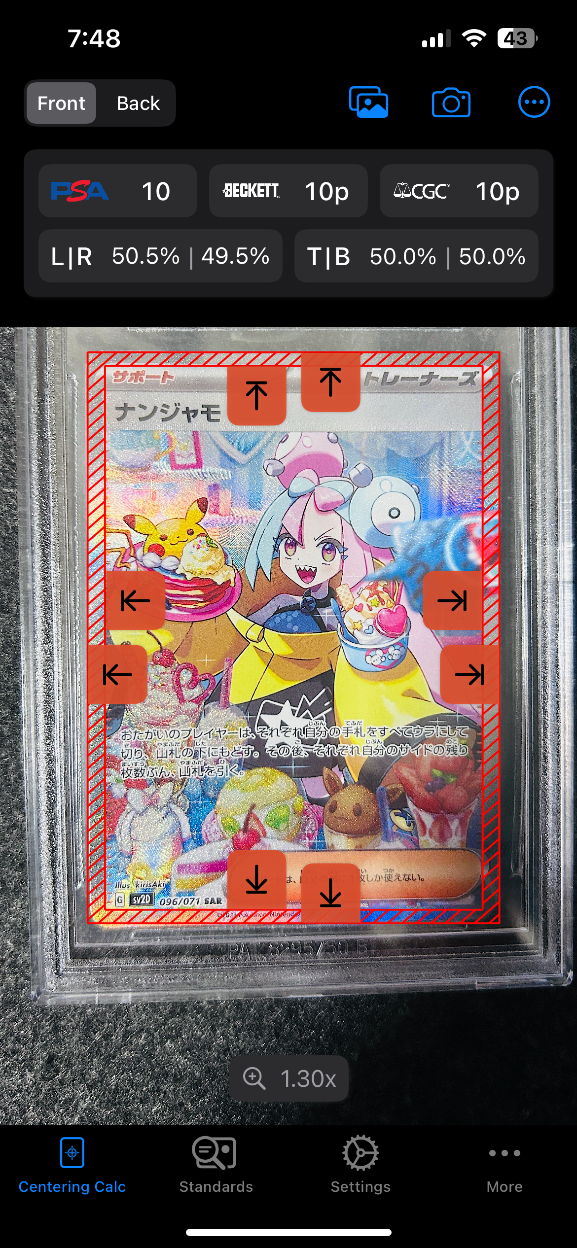 BGS 10 GL]Iono SAR[SV2D 096/071](Expansion Pack 