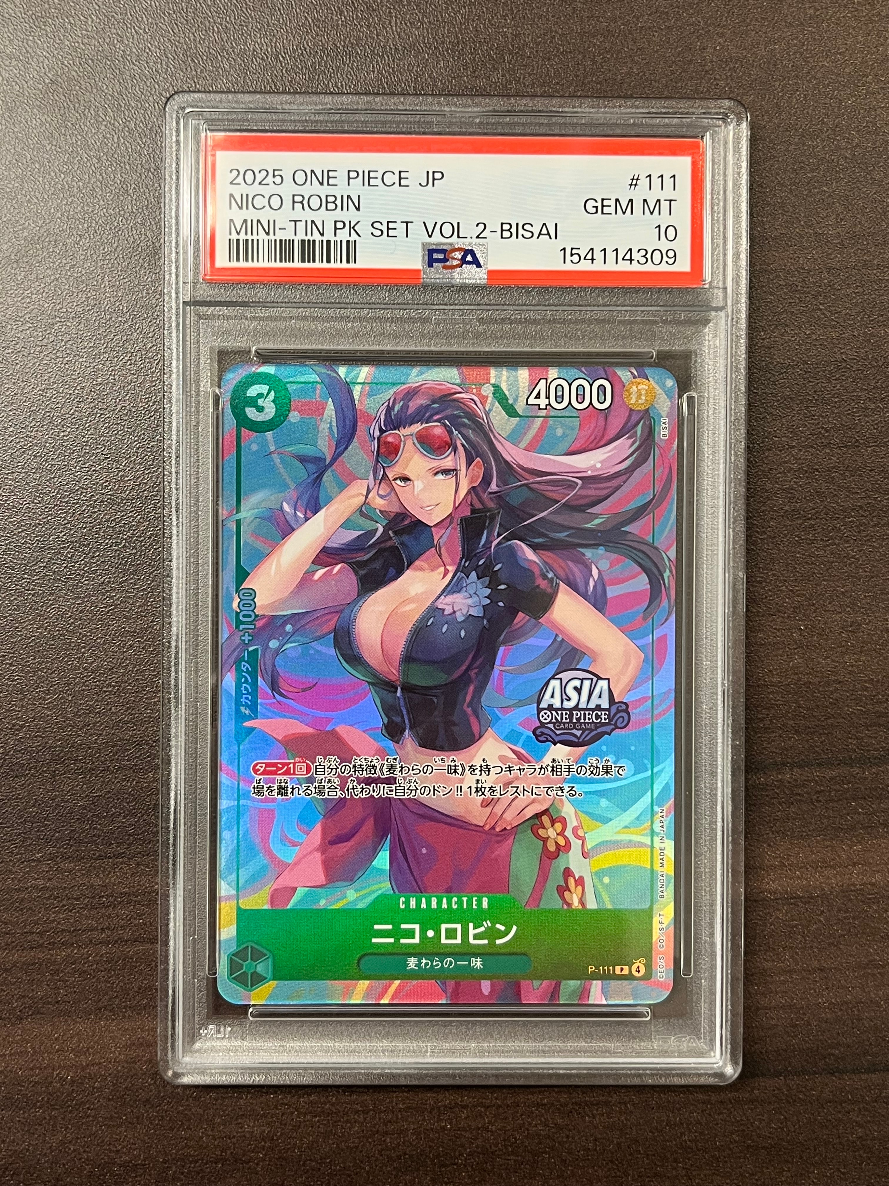 PSA10】ニコ・ロビン P [P-111]【アジア版】(プロモーションカード