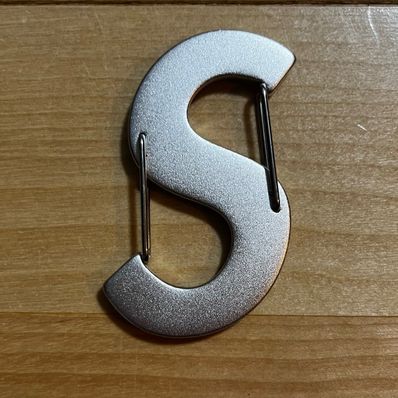 Supreme x Nite Ize S Logo Keychain "Silver"