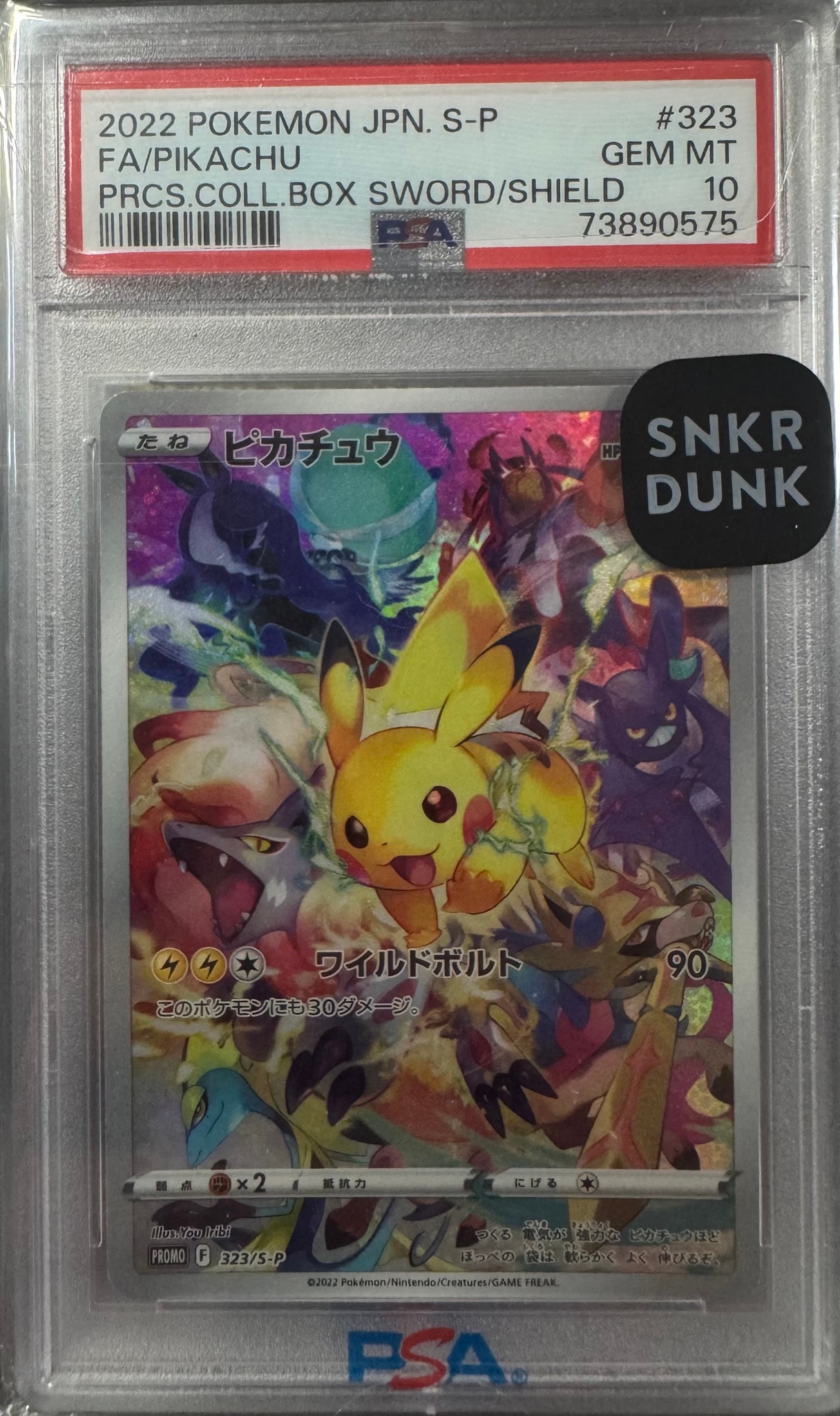 Pikachu - 323/S-P