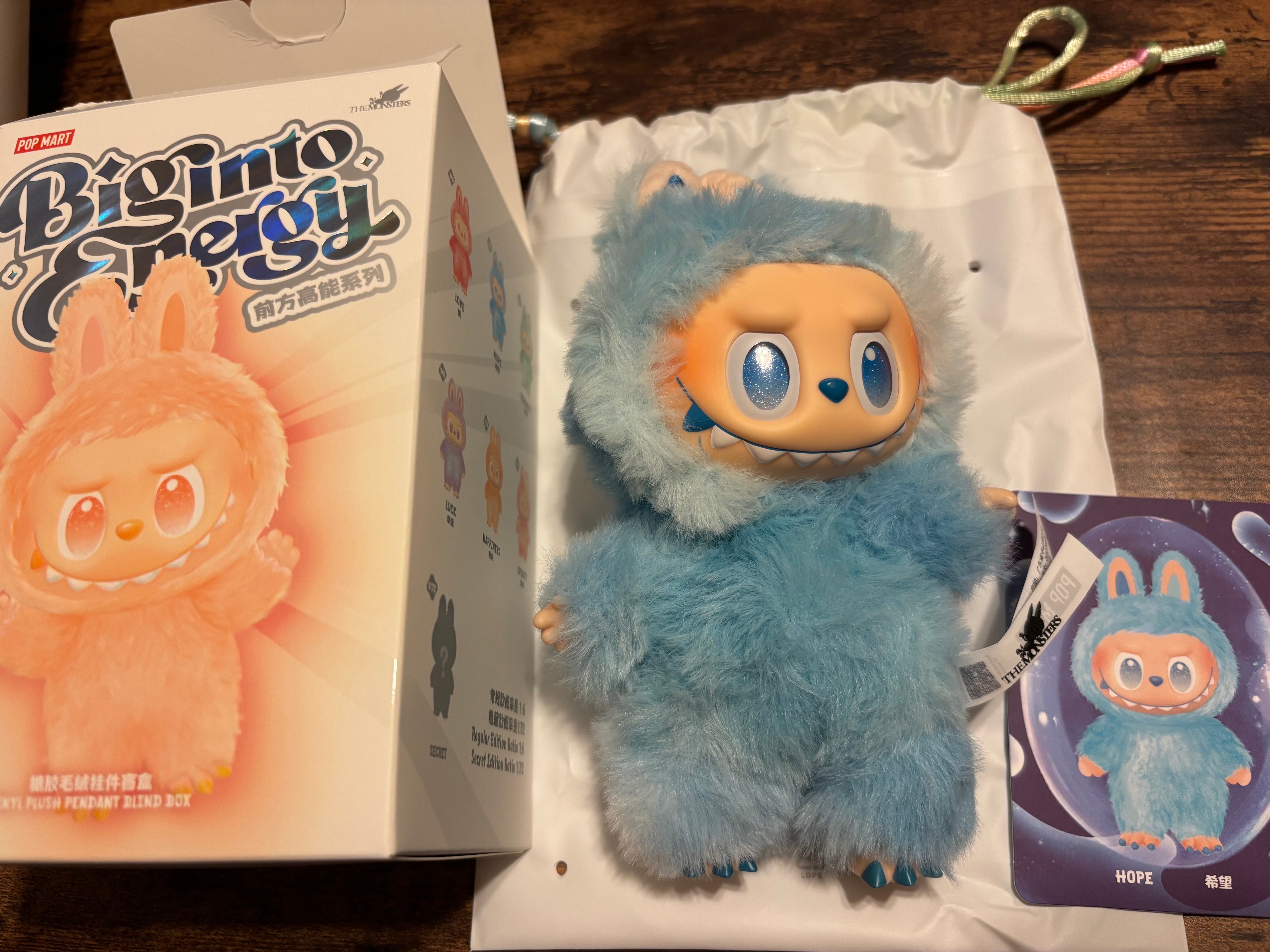 POP MART THE MONSTERS (LABUBU) Big into Energy Series Plush Pendant HOPE