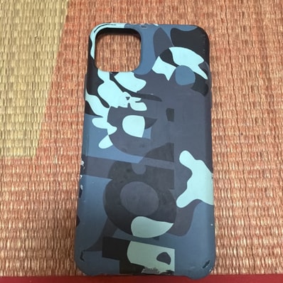 Supreme Camo iPhone Case "Blue Camo"