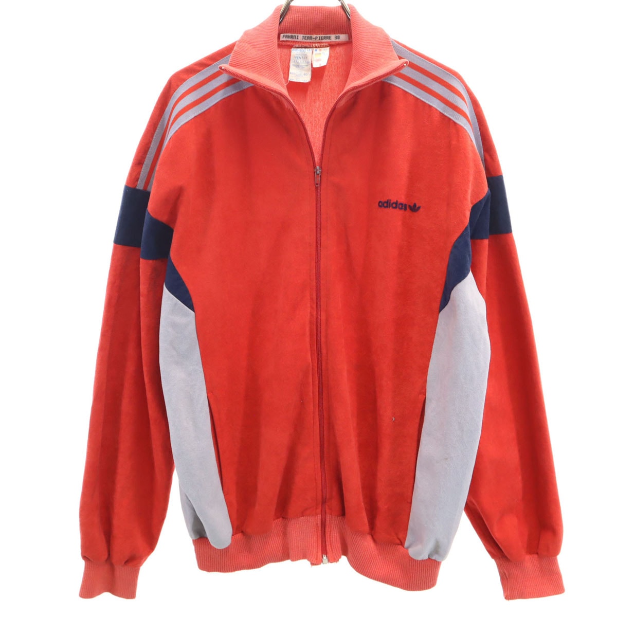 adidas アディダス 70s 80s VENTEX ヴィンテージ トラックジャケット 180 レッド