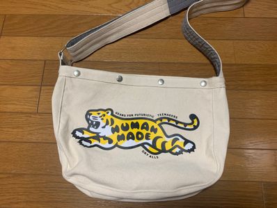 HUMAN MADE Paperboy Bag "White"