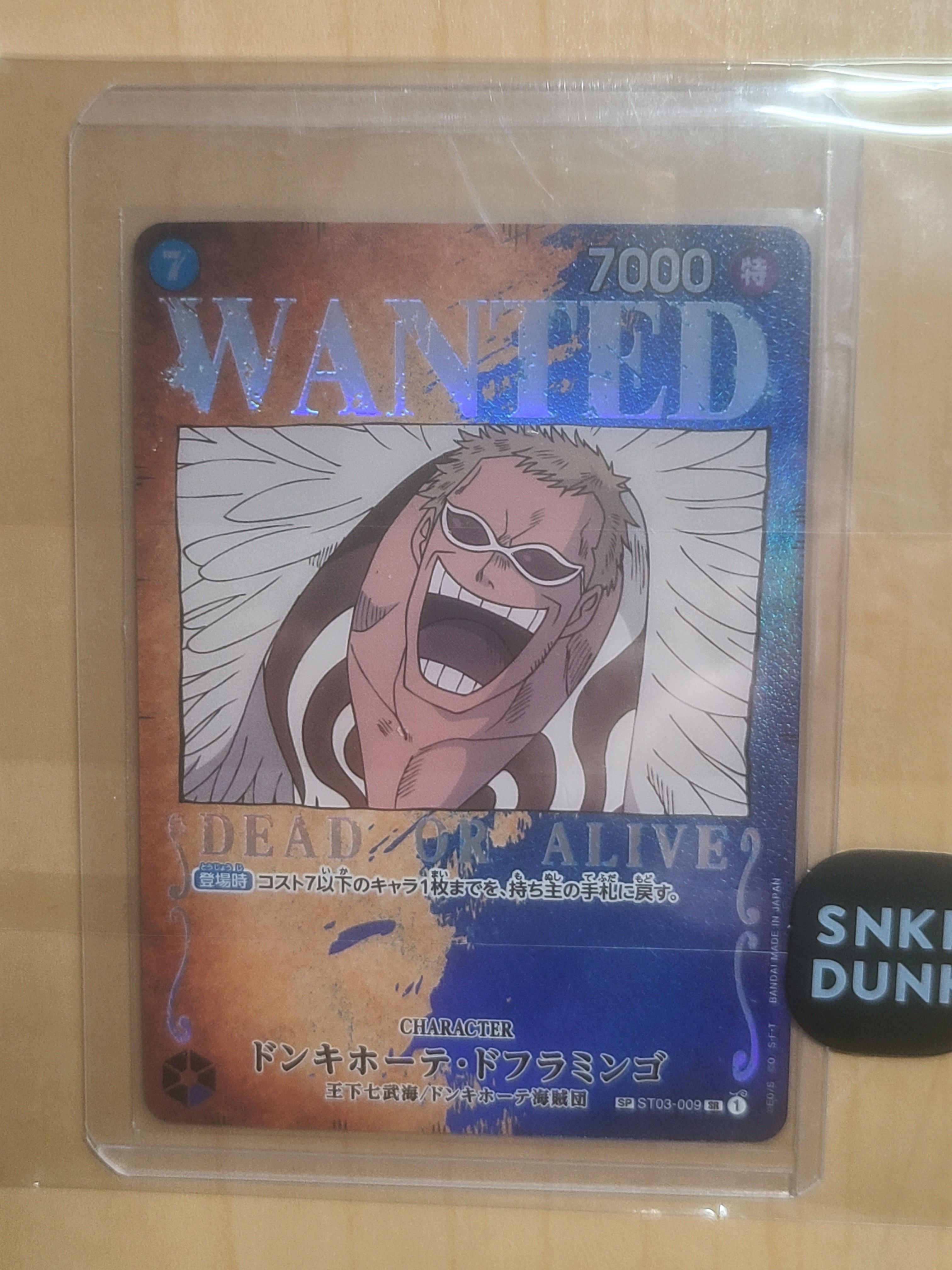 Donquixote Doflamingo : Wanted SR-SPC [ST03-009] (Booster Pack Formidable Enemy)