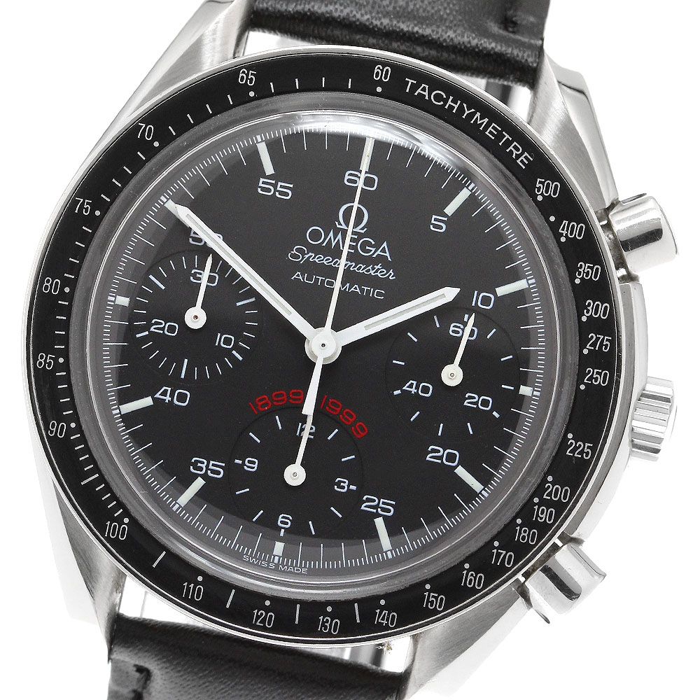 オメガ メンズ 【中古】