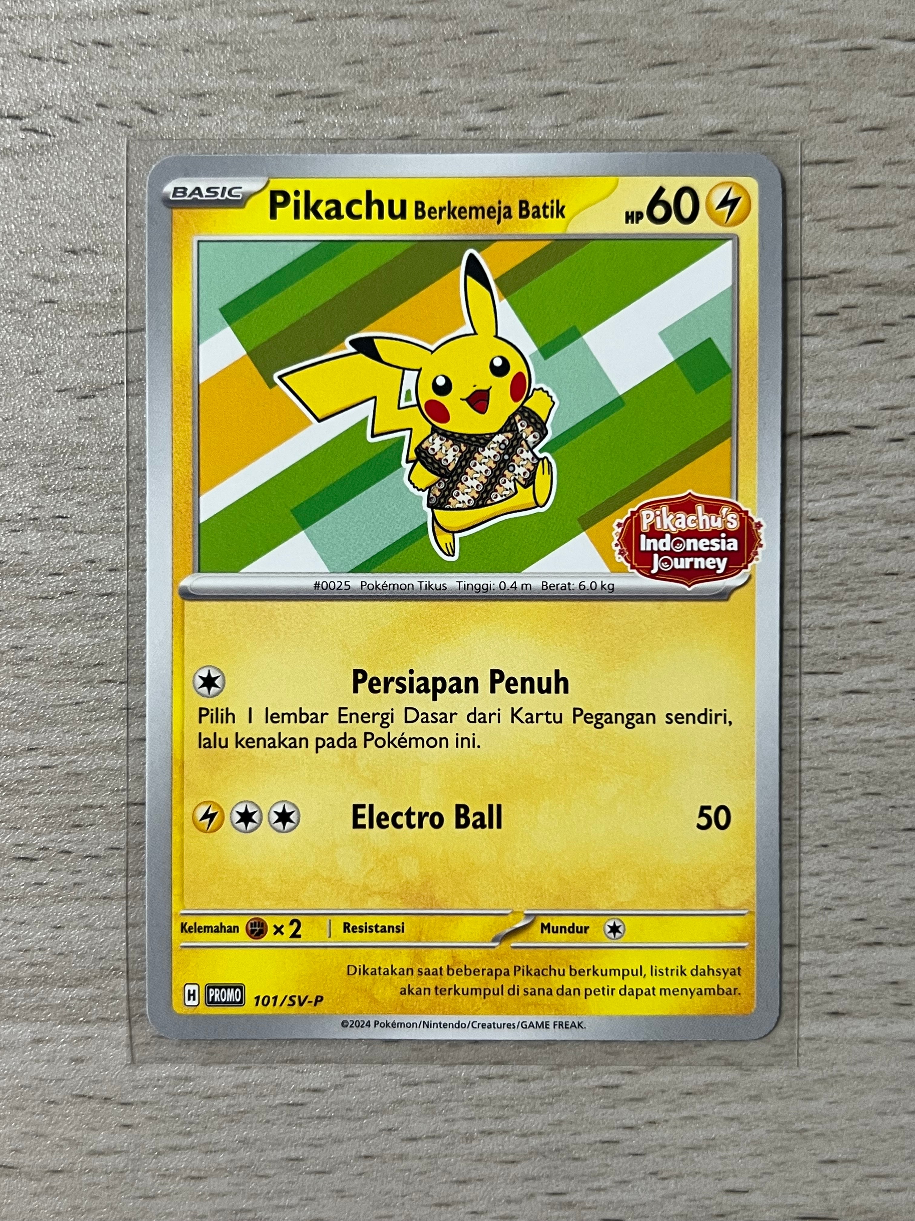 ヒトカゲ [CLL 001/032](ポケモンカードゲーム Classic)の新品/中古