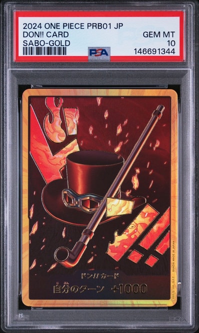 ドン!!カード : サボ スーパーパラレル (プレミアムブースター「ONE PIECE CARD THE BEST」)