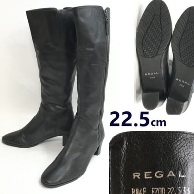 美品★リーガル/REGAL★本革/レザーロングブーツ【22.5/レディース/黒/black】サイドジップ/5cmヒール/Boots/Shoes/low heels◆bWB111-2