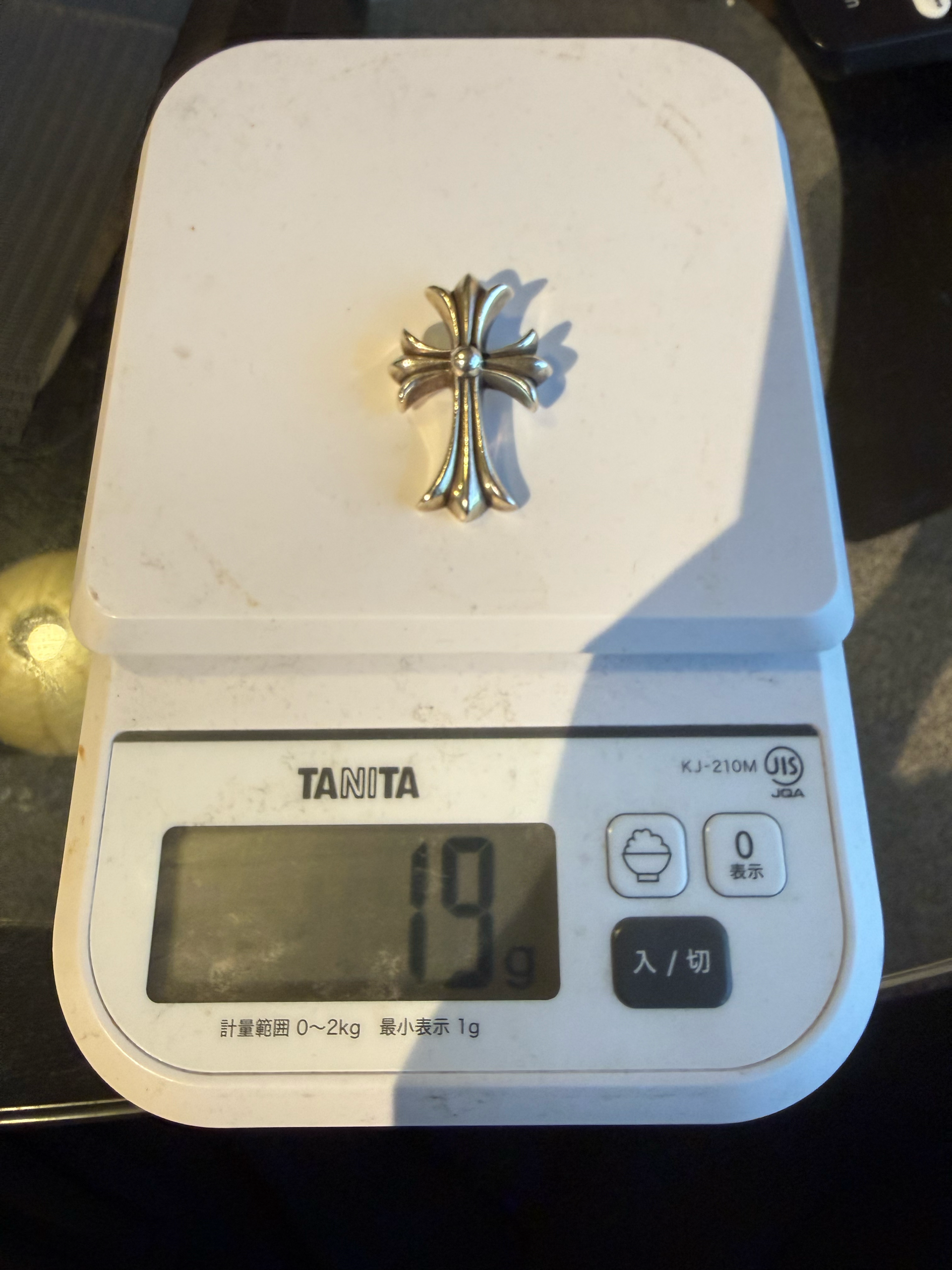 Chrome Hearts CH Cross Small Pendant "Silver"