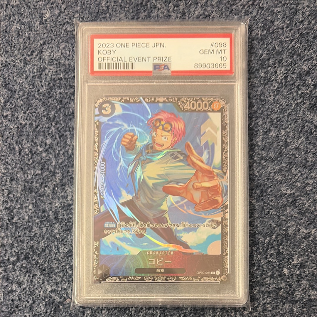 PSA10】コビー R [OP02-098] (フラッグシップバトルベスト8) 1枚の中古