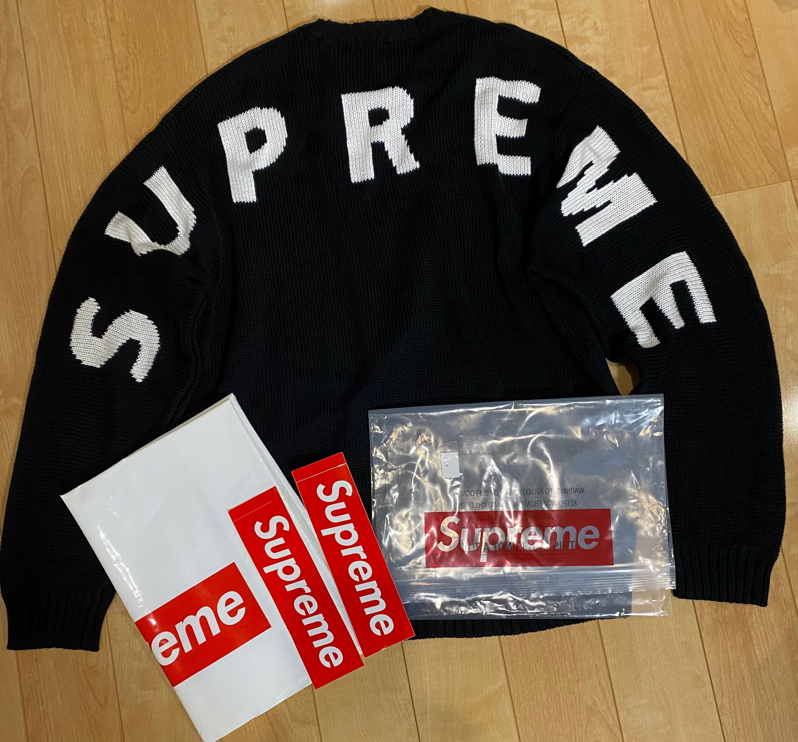 Supreme Back Logo Sweater 