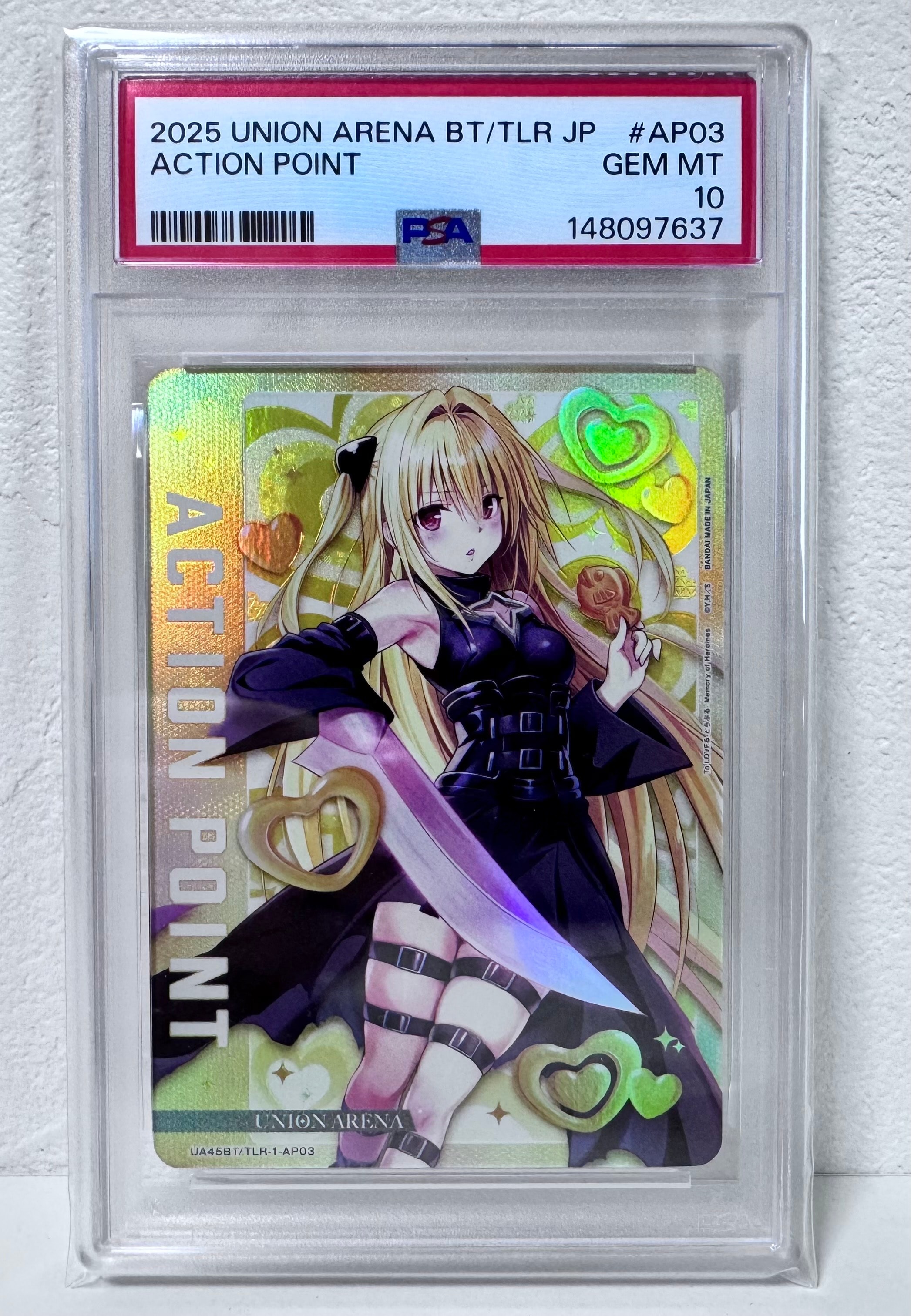 アクションポイントカード (金色の闇) [UA45BT-TLR-1-AP03](ブースターパック「To LOVEる-とらぶる- Memory of Heroines」)