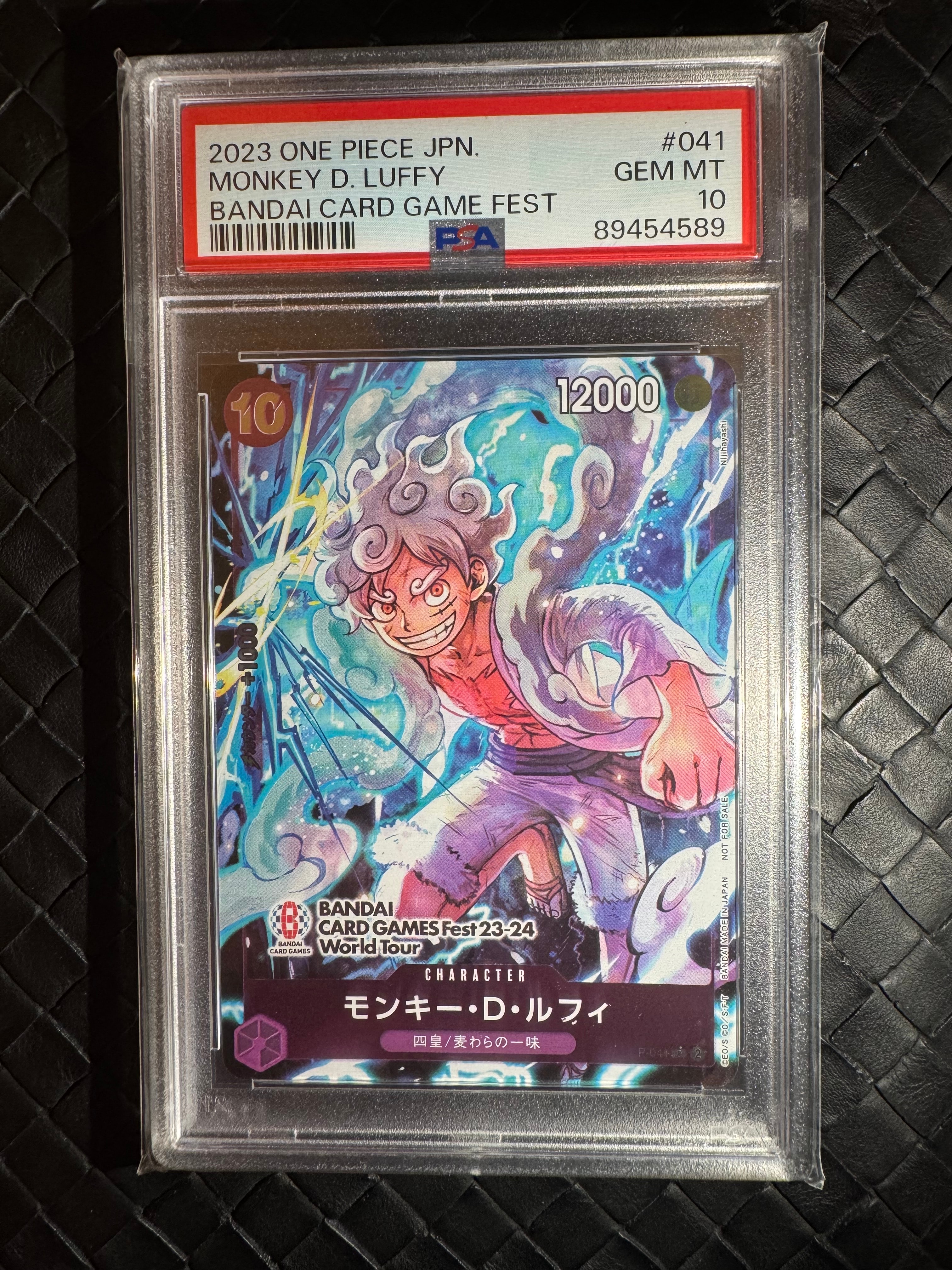 PSA10】モンキー・D・ルフィ P [P-041] (BANDAI CARD GAMES Fest23-24