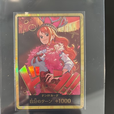 ドン!!カード : ナミ スーパーパラレル (エクストラブースター「ワンピース ヒロインズエディション」)