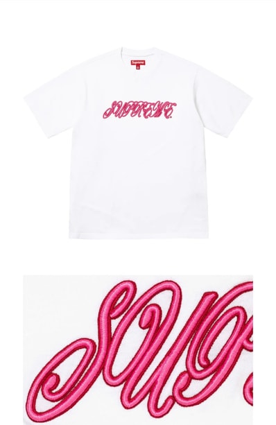 Supreme Raised Script S/S Top "White"