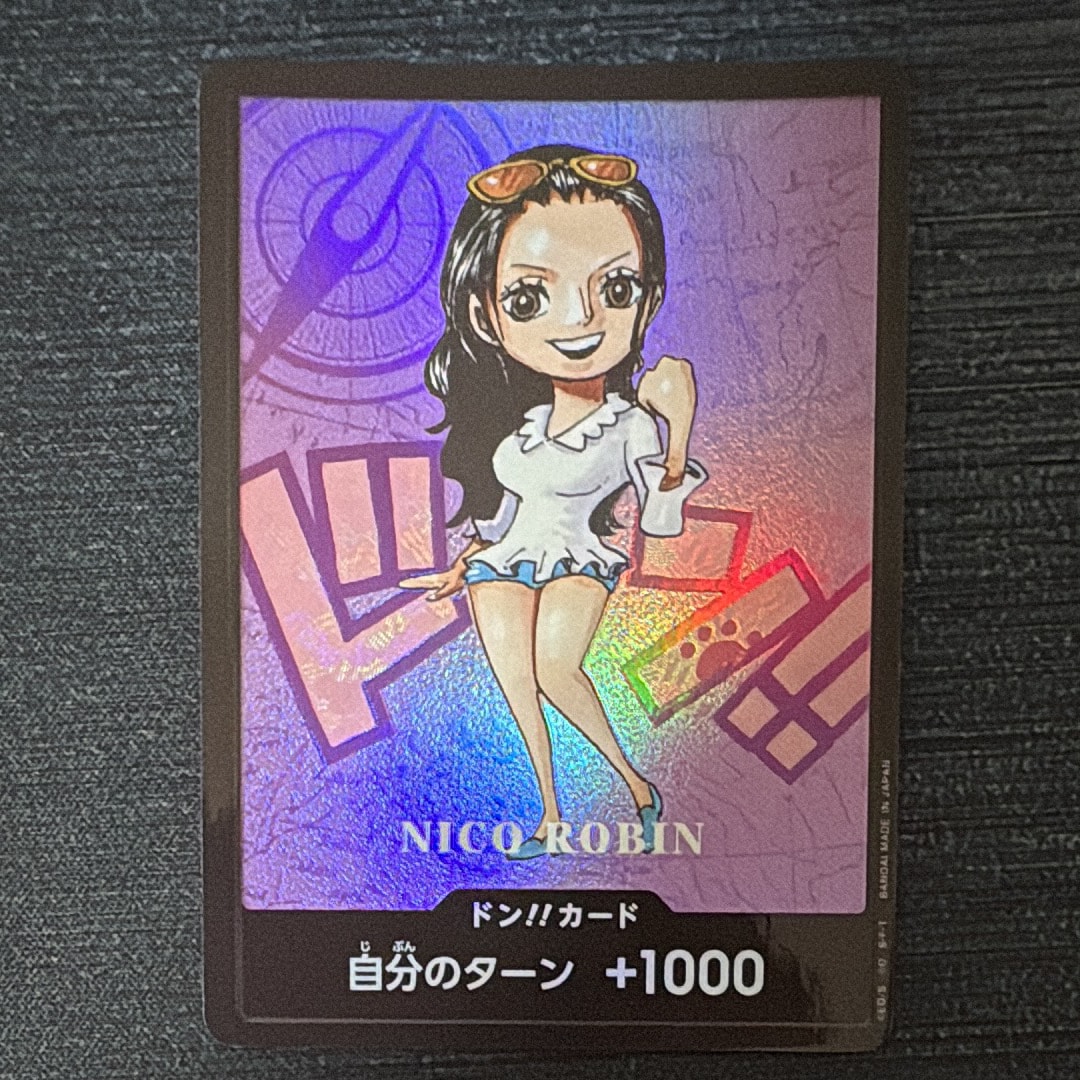 ドン!!カード : ニコ・ロビン (プレミアムカードコレクション「熊本県