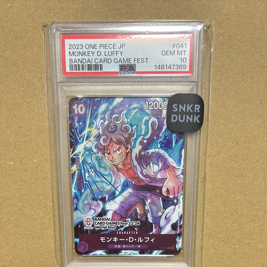 モンキー・D・ルフィ P [P-041] (BANDAI CARD GAMES Fest23-24 World Tour)