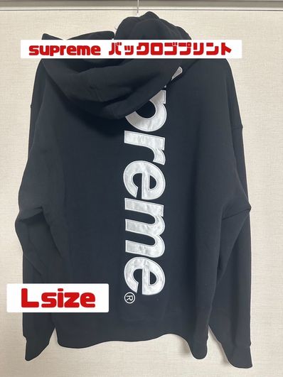 Supreme Satin Applique Hooded Sweatshirt "Black" (24FW)