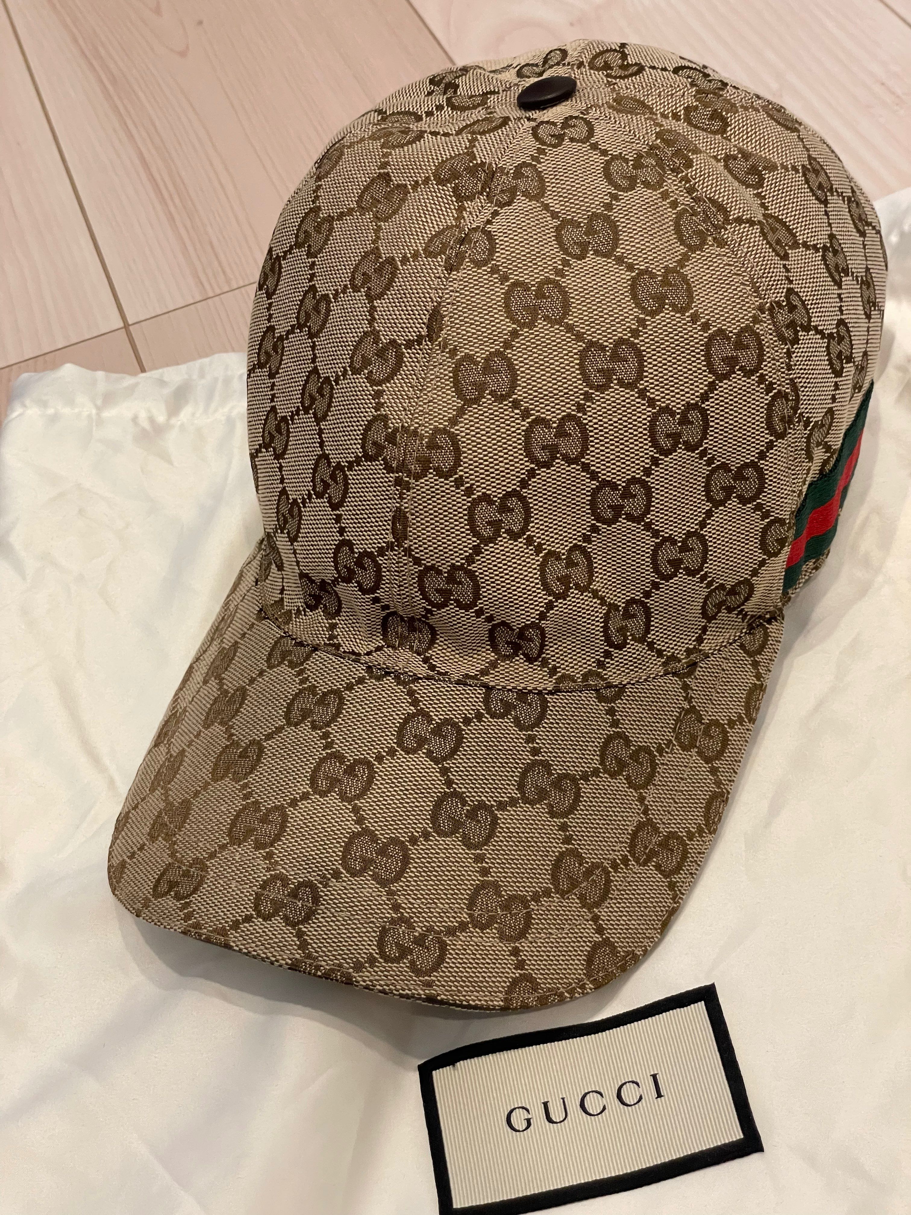 GUCCI Original GG Canvas Baseball Hat With Web "Beige/Ebony"