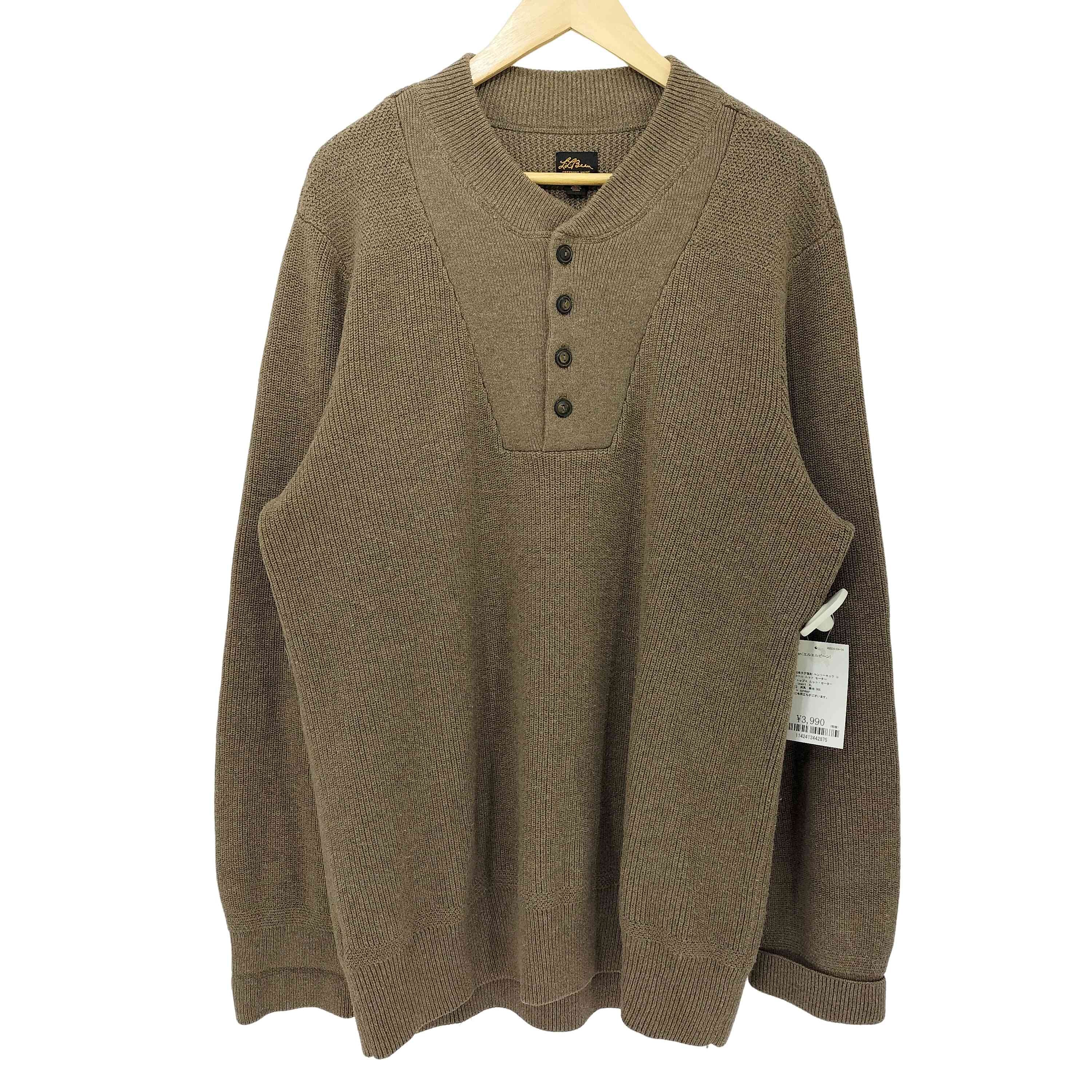 00s 筆記体タグ復刻 ヘンリーネック コットンウール ニット セーター【1142413442875】