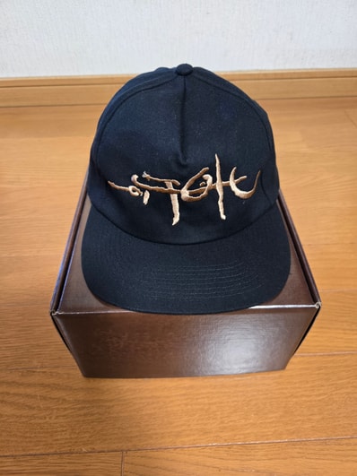 Travis Scott Topia Pack A4 "Black"