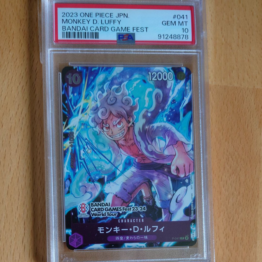 モンキー・D・ルフィ P [P-041] (BANDAI CARD GAMES Fest23-24 World Tour)