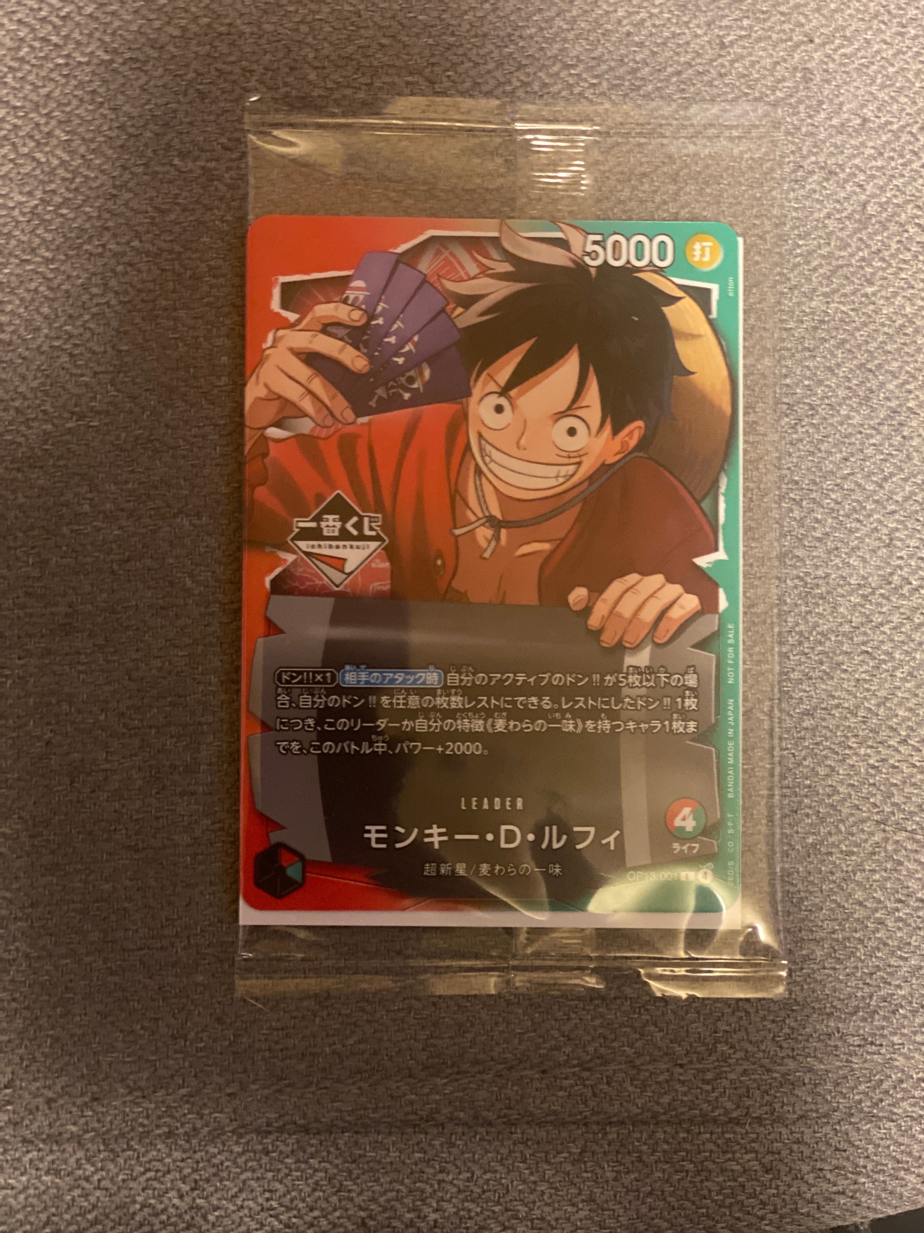 PSA10】サンジ SR :優勝記念品 [OP10-005](プロモーションカード