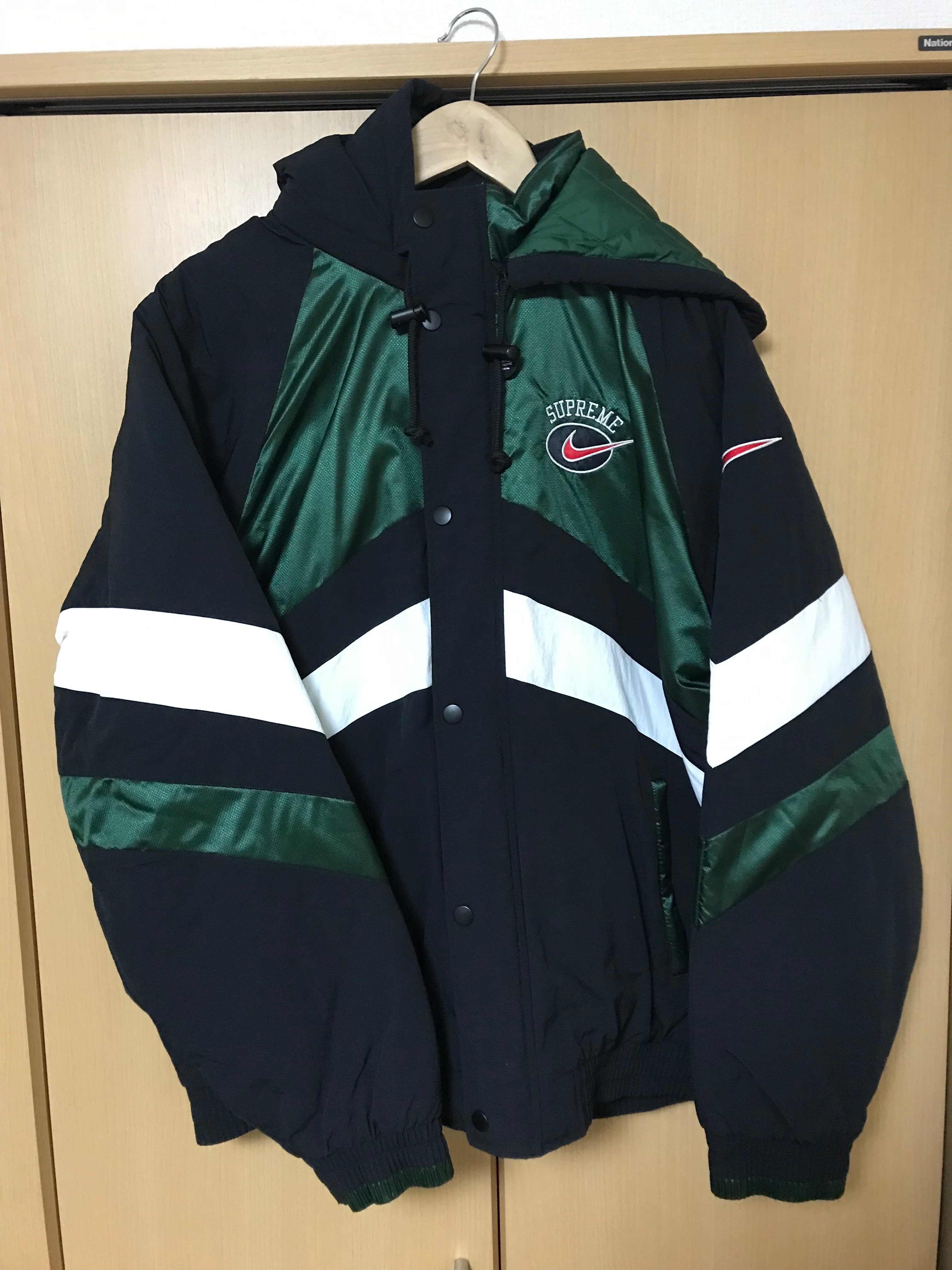 Supreme / Nike Hooded Sport Jacket "Green"