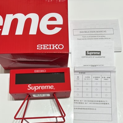 Supreme / Seiko Marathon Clock "Red"