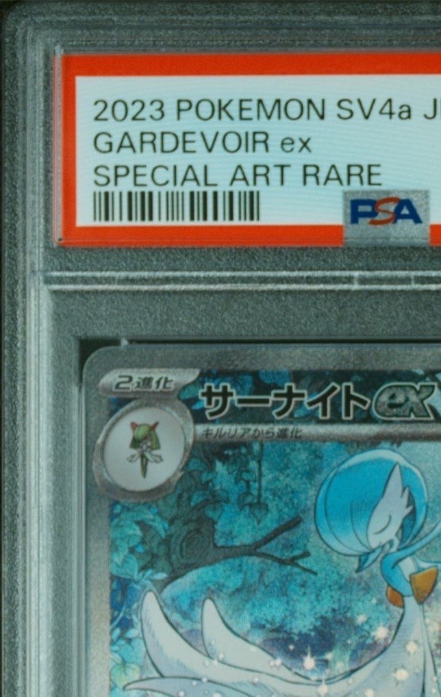 pokemon japanese raging surf card list Gardevoir 54/98 XY Ancient Origins Reverse Holo Pokemon Card NM main image 0