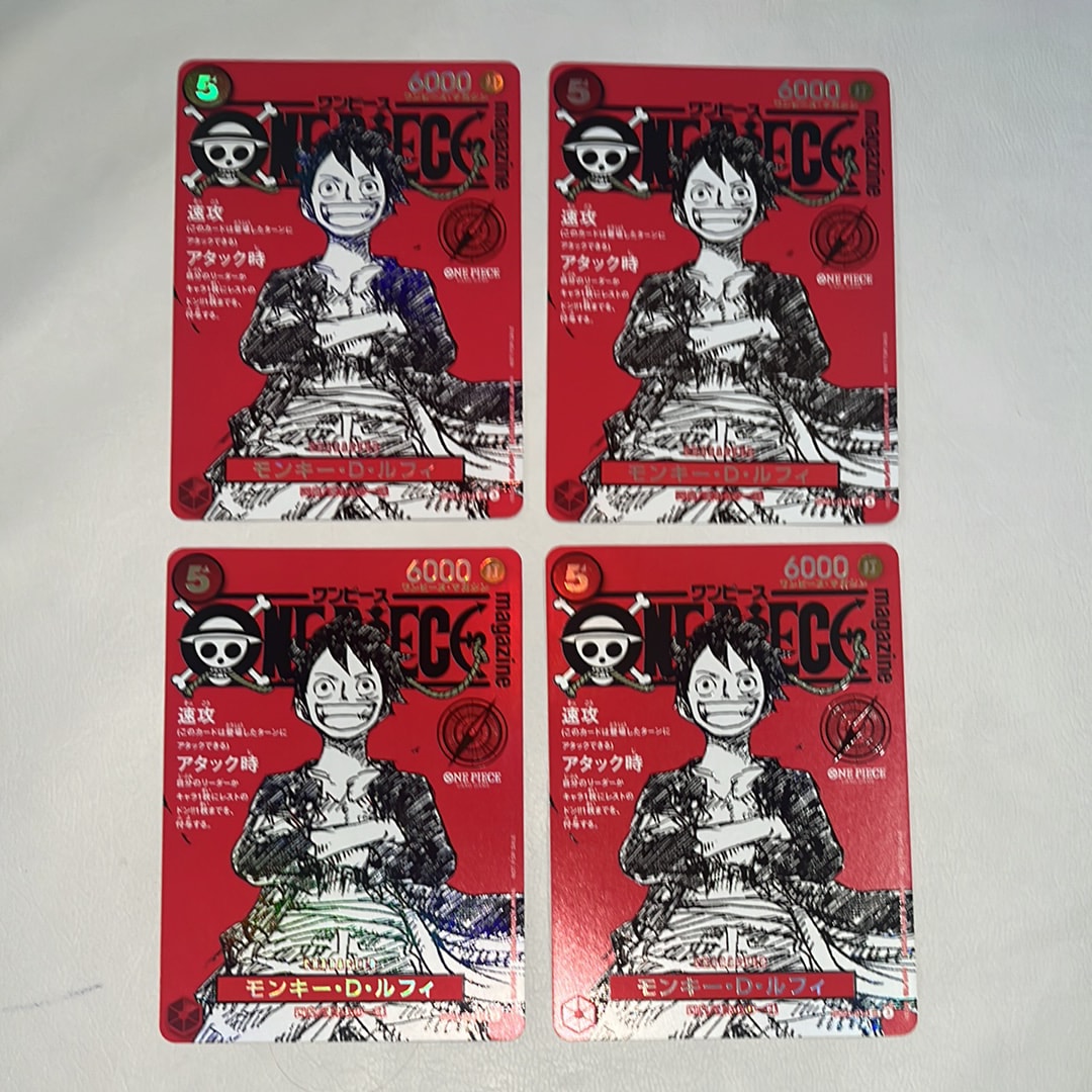 モンキー・D・ルフィ SR [ST21-014](プロモーションカード「ワンピースマガジン 特集 週刊少年ジャンプとワンピース 020」)