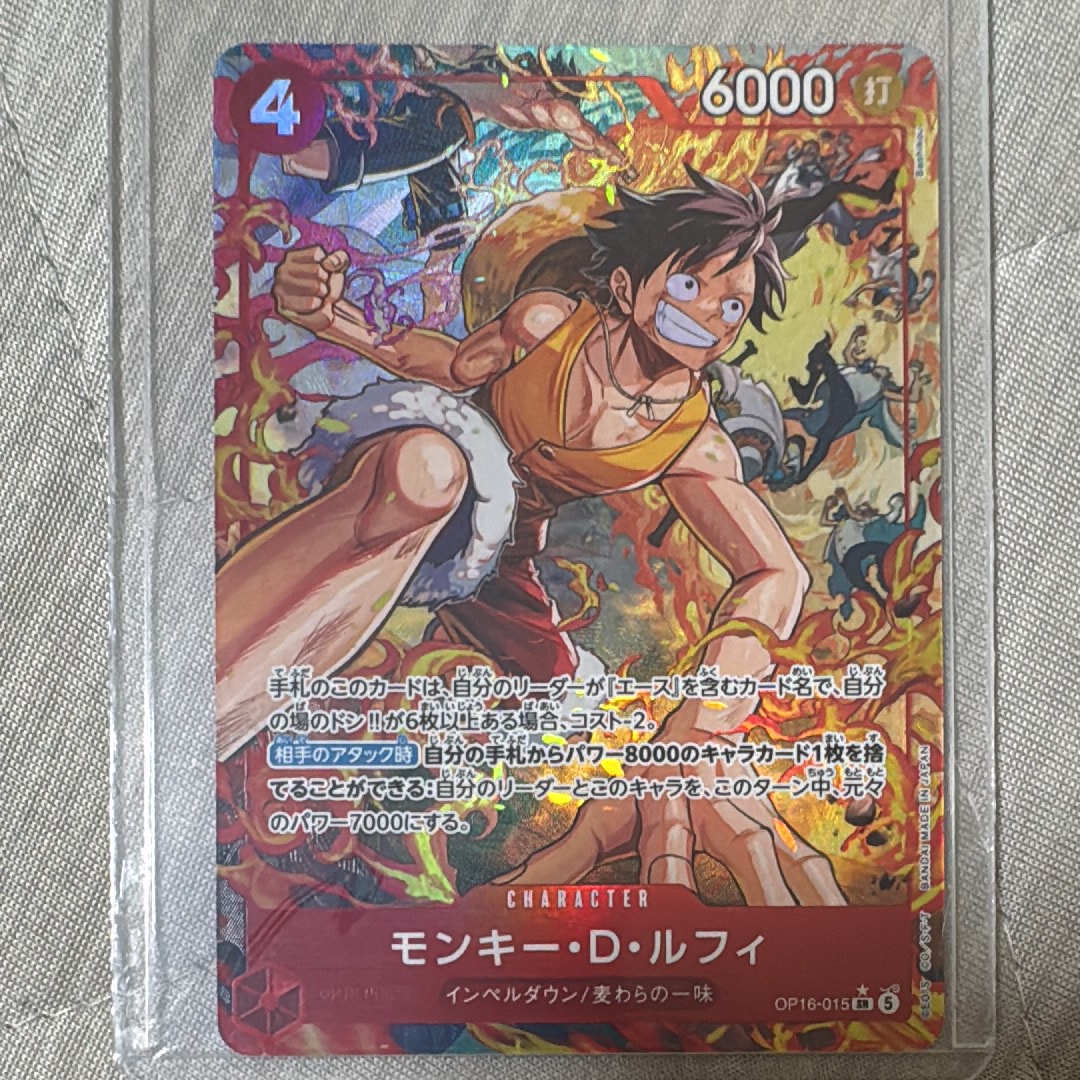 PSA10】おナミ R [OP06-101](プロモーションカード「ONE PIECE CARD