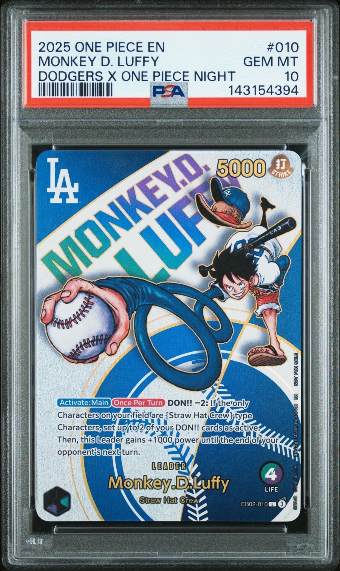 モンキー・D・ルフィ L [EB02-010]【英語版】(プロモーションカード