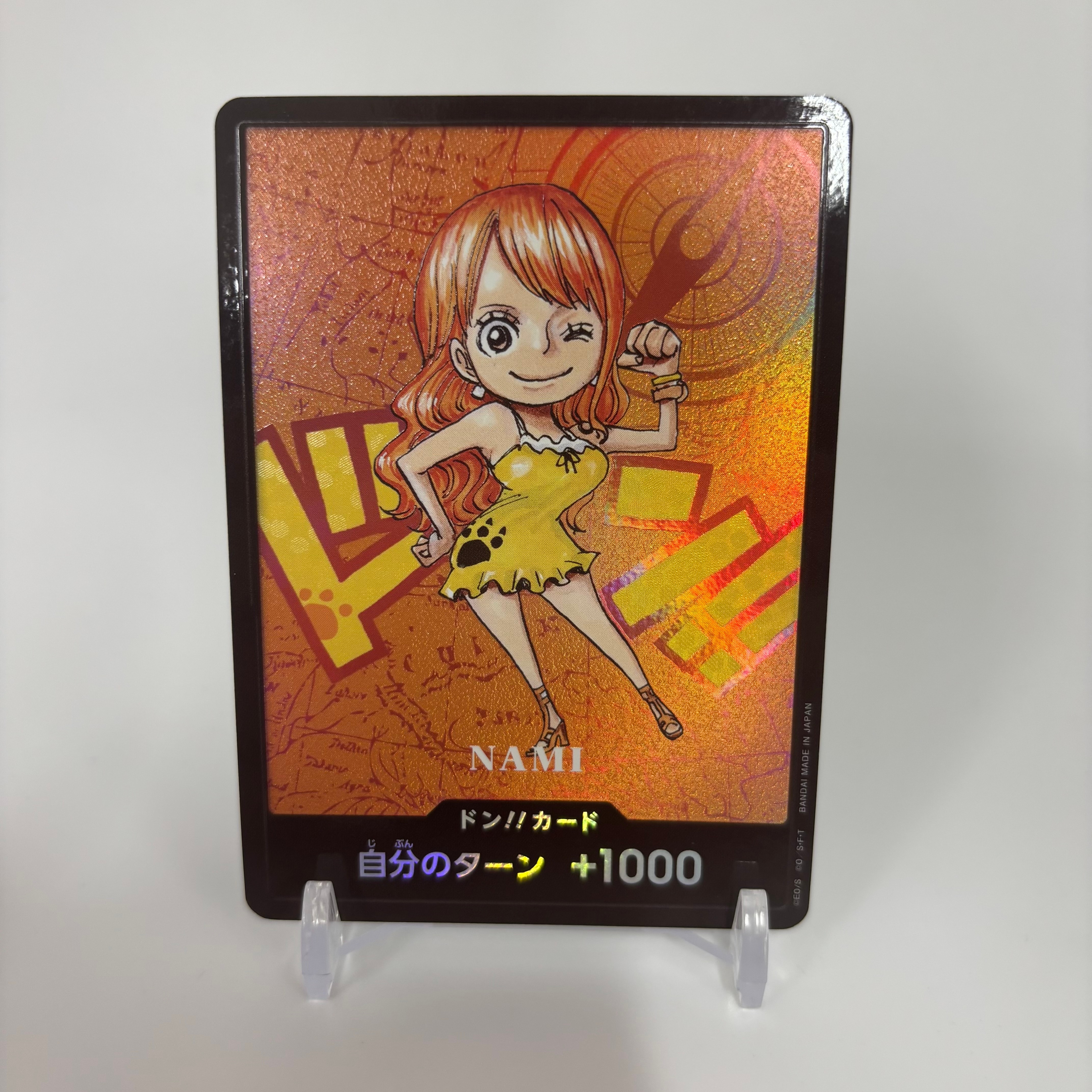 ワンピースカード熊本　　ナミドンカード10セット 専用】プレミアムカードコレクション -熊本県スペシャル- ワンピース