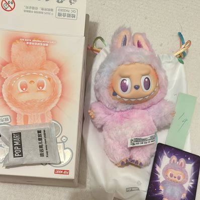 POP MART THE MONSTERS (LABUBU) Big into Energy Series Plush Pendant LUCK