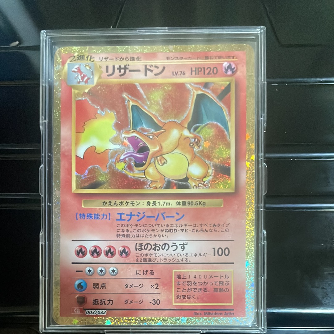 ピカチュウV SD Vスタートデッキ 028/127 PSA10 Pokemon Card Game/[SD] V Starter Decks]Pikachu V 028/127 | Buy