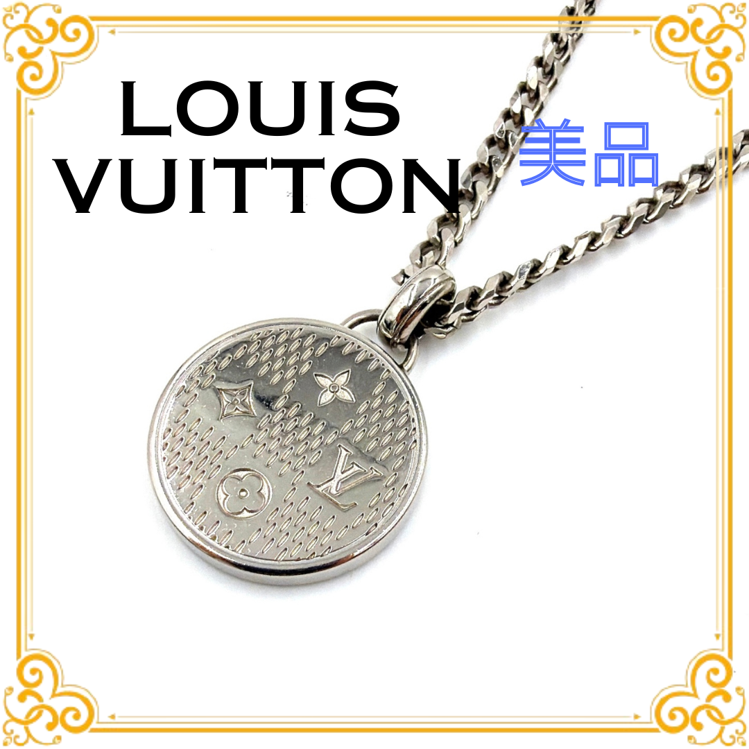 B (目立った傷や汚れなし)】□極美品□ LOUIS VUITTON ルイヴィトン 