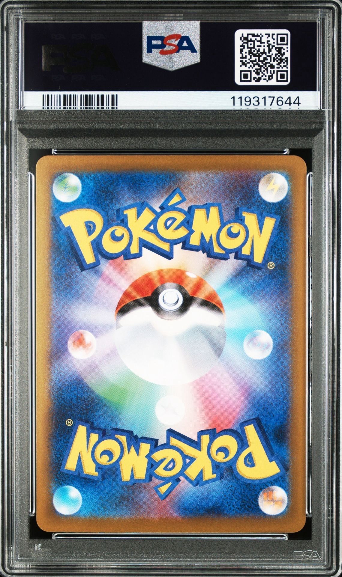 PSA 9]Hilda SAR [SV11W 173/086](Expansion Pack 