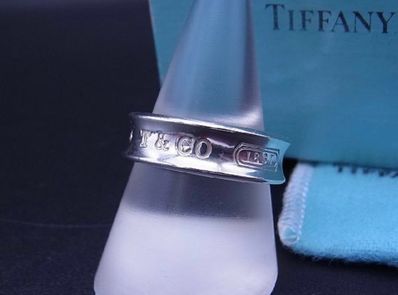 Tiffany & Co Medium 1837 ring "Silver"