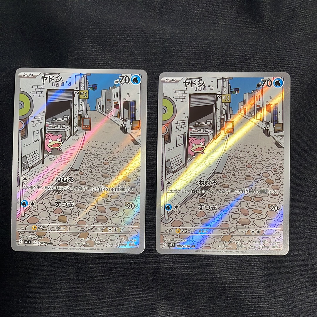 【 PSA10】サンダー R :1ED BW3 ヘイルブリザード　世界約55枚 状態B】サンダー R :1ED [BW3 025/052](拡張パック「ヘイルブリザード