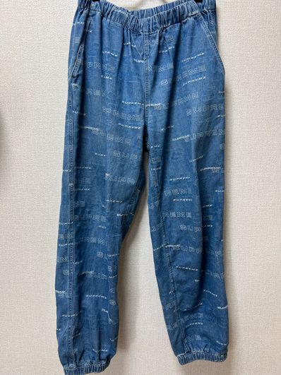 Supreme Dimensions Logo Denim Skate Pant "Blue"