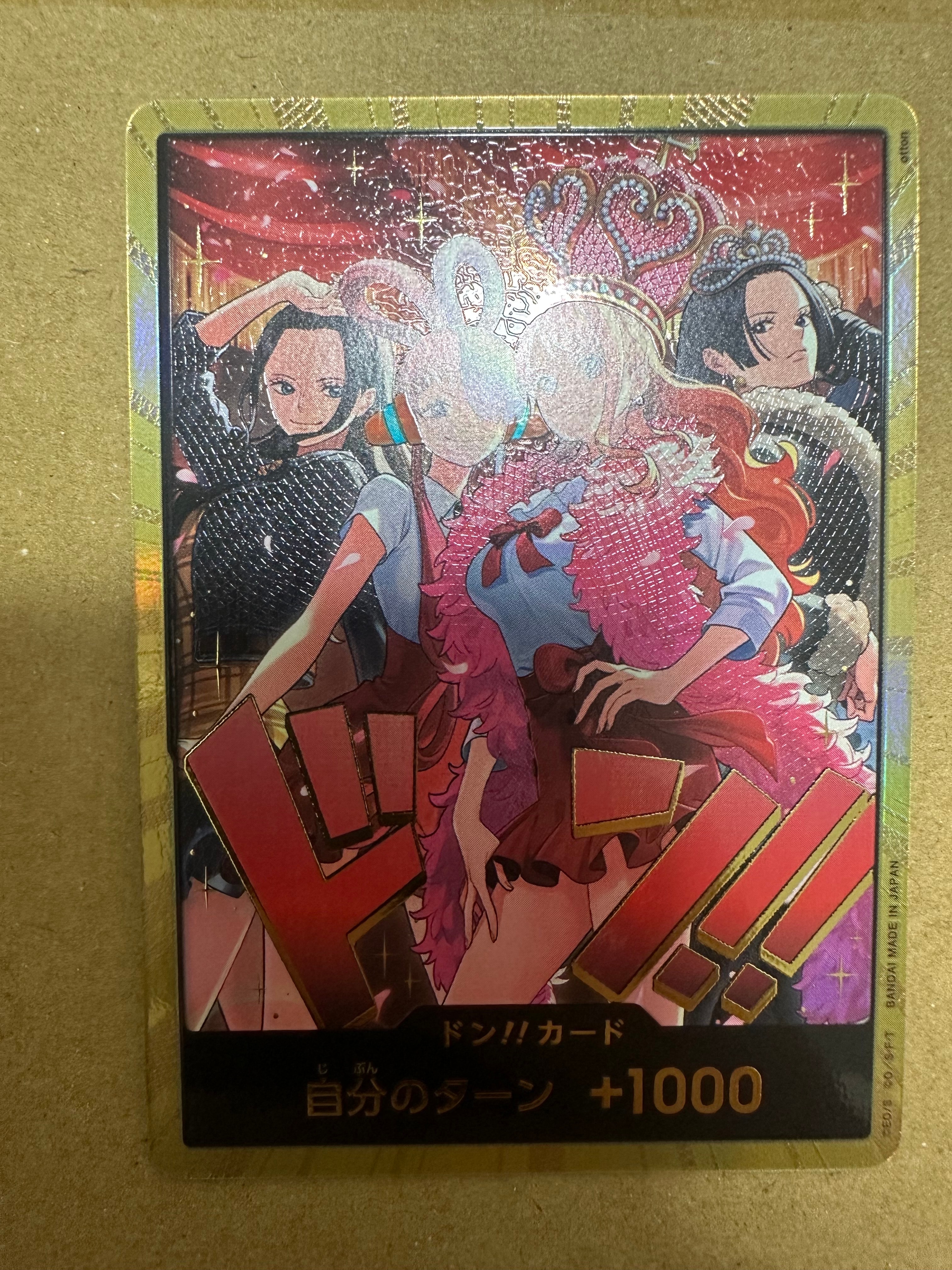 PSA10】ドン!!カード :ロビン&ウタ&ナミ&ハンコック スーパーパラレル PSA10】ドン!!カード : ロビン&ウタ&ナミ&ハンコック スーパーパラレル