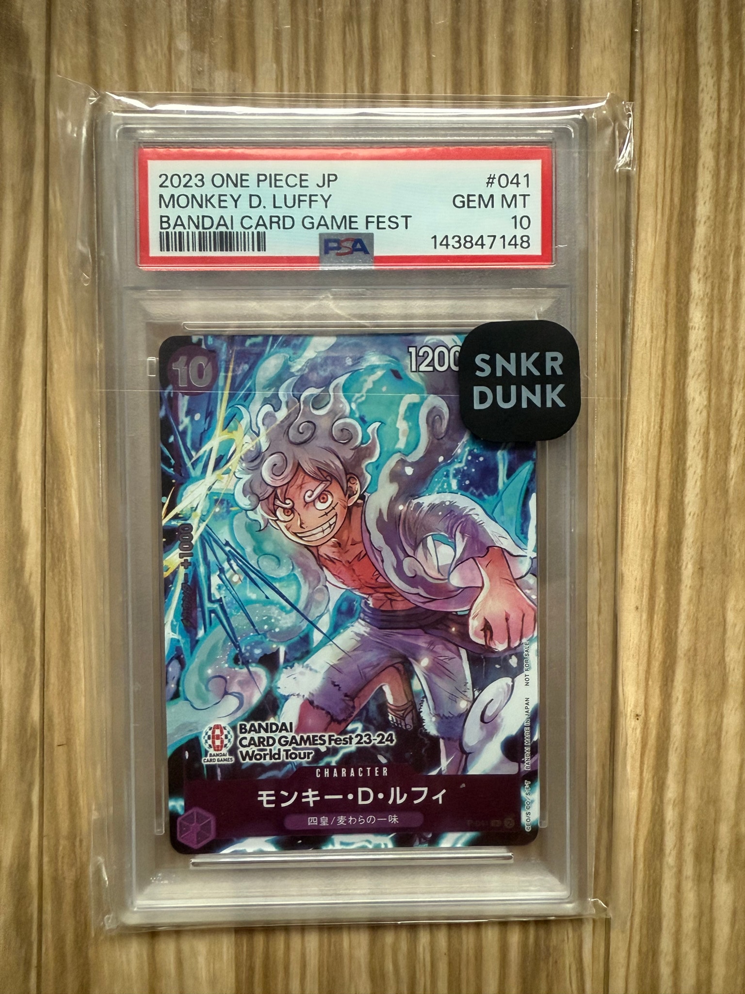 モンキー・D・ルフィ P [P-041] (BANDAI CARD GAMES Fest23-24 World Tour)