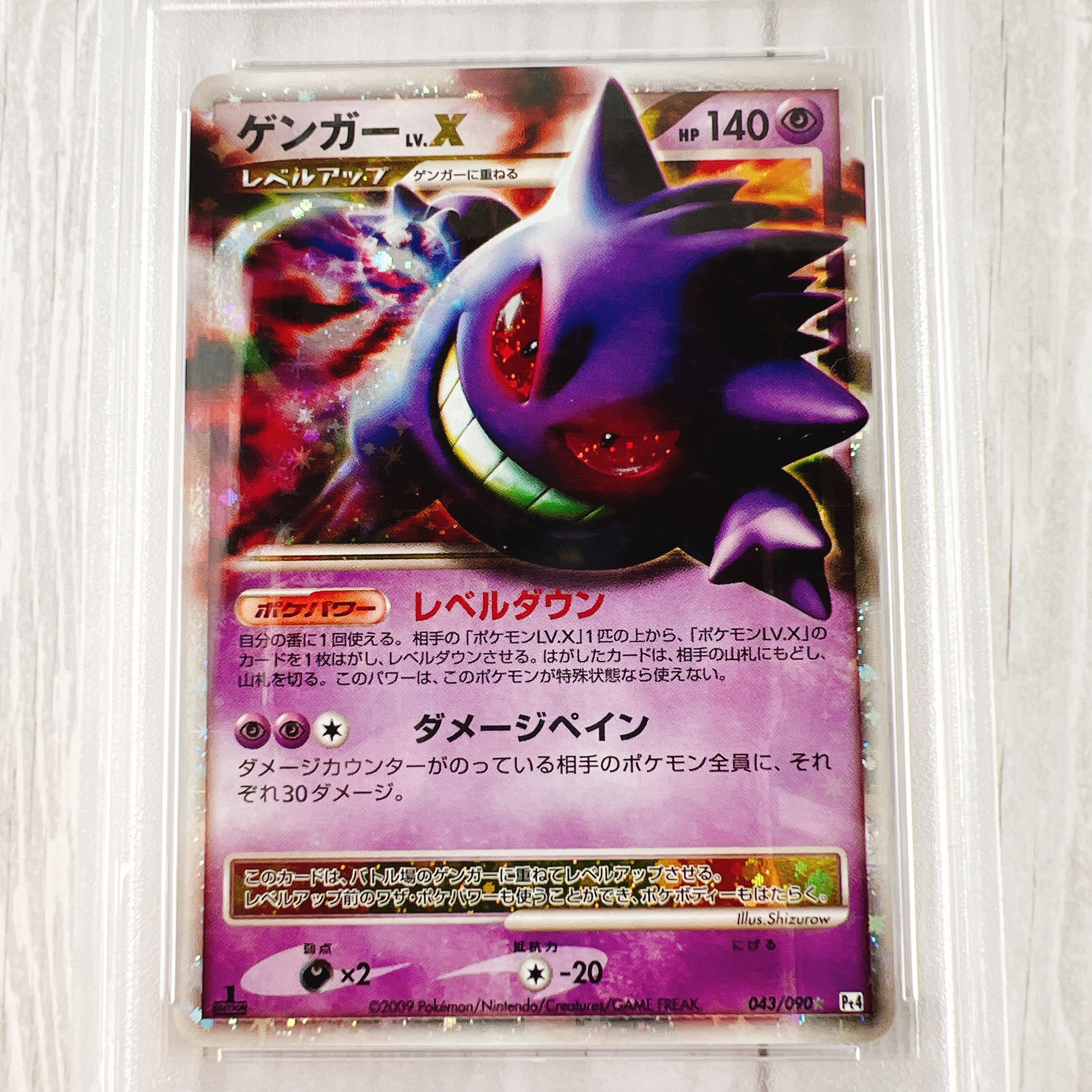 vx pokemon cards Pokmon TCG: Kyurem VMAX RRR 030/100 s11 - Lost Abyss Dynamax MINT A home for the TCGers Pokemon TCG: Zeraora VMAX &