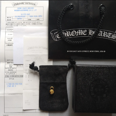 Chrome Hearts 22K #B Stack Charm Heart "Gold"