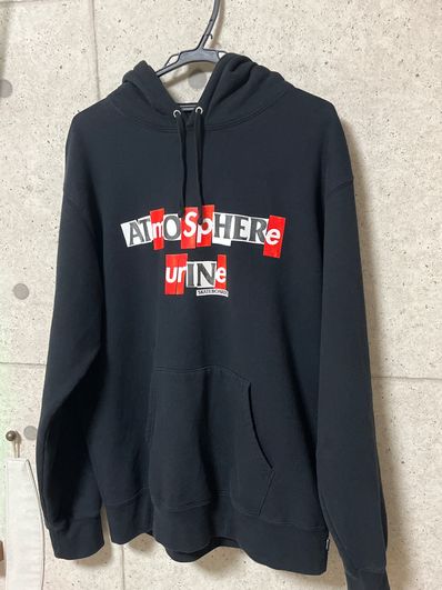 Supreme / Anti Hero Hooded Sweatshirt "Black"