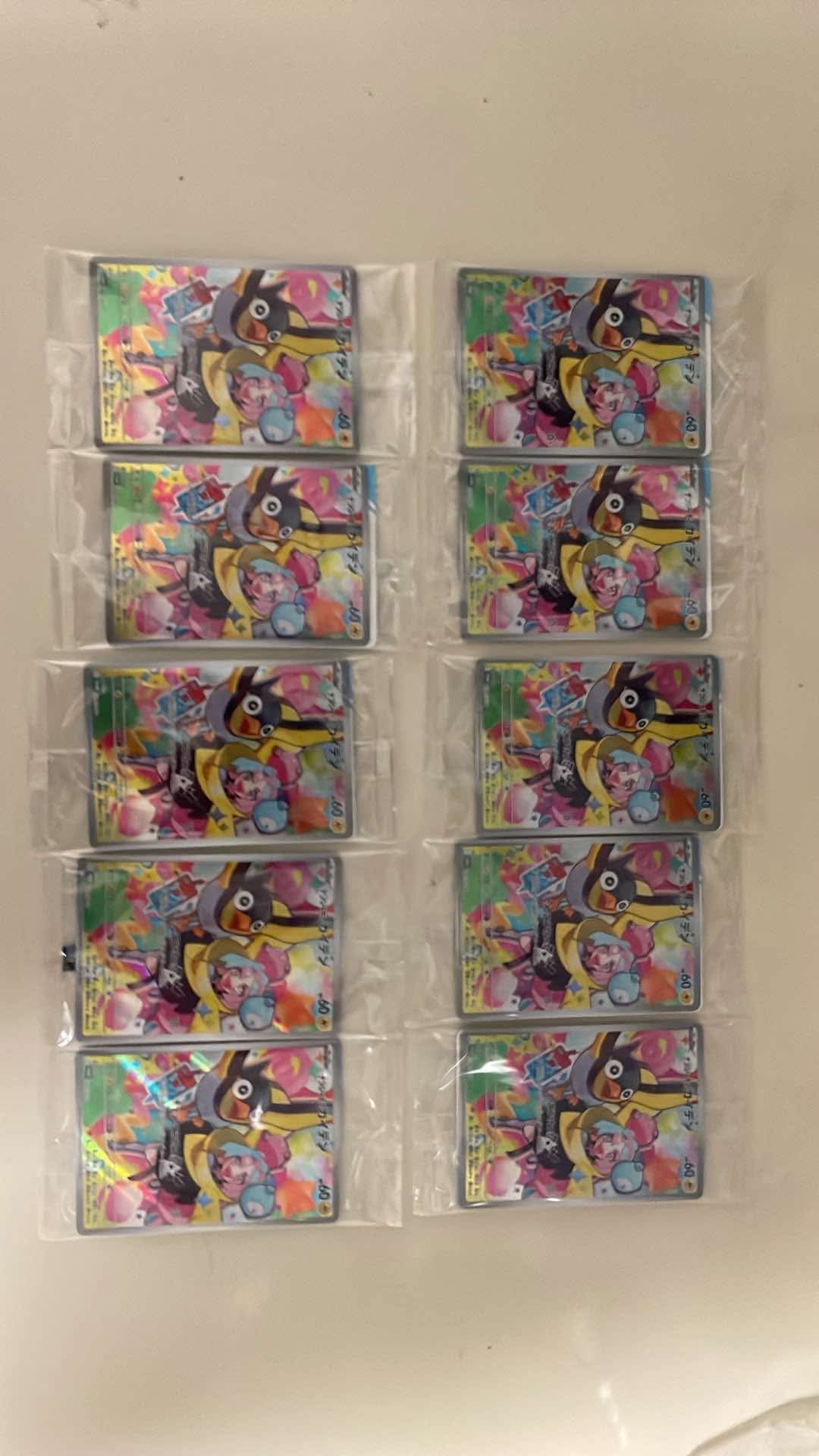 ナンジャモのカイデン P [SV-P 232](プロモーションカード「拡張パック バトルパートナーズ Box購入キャンペーン」)