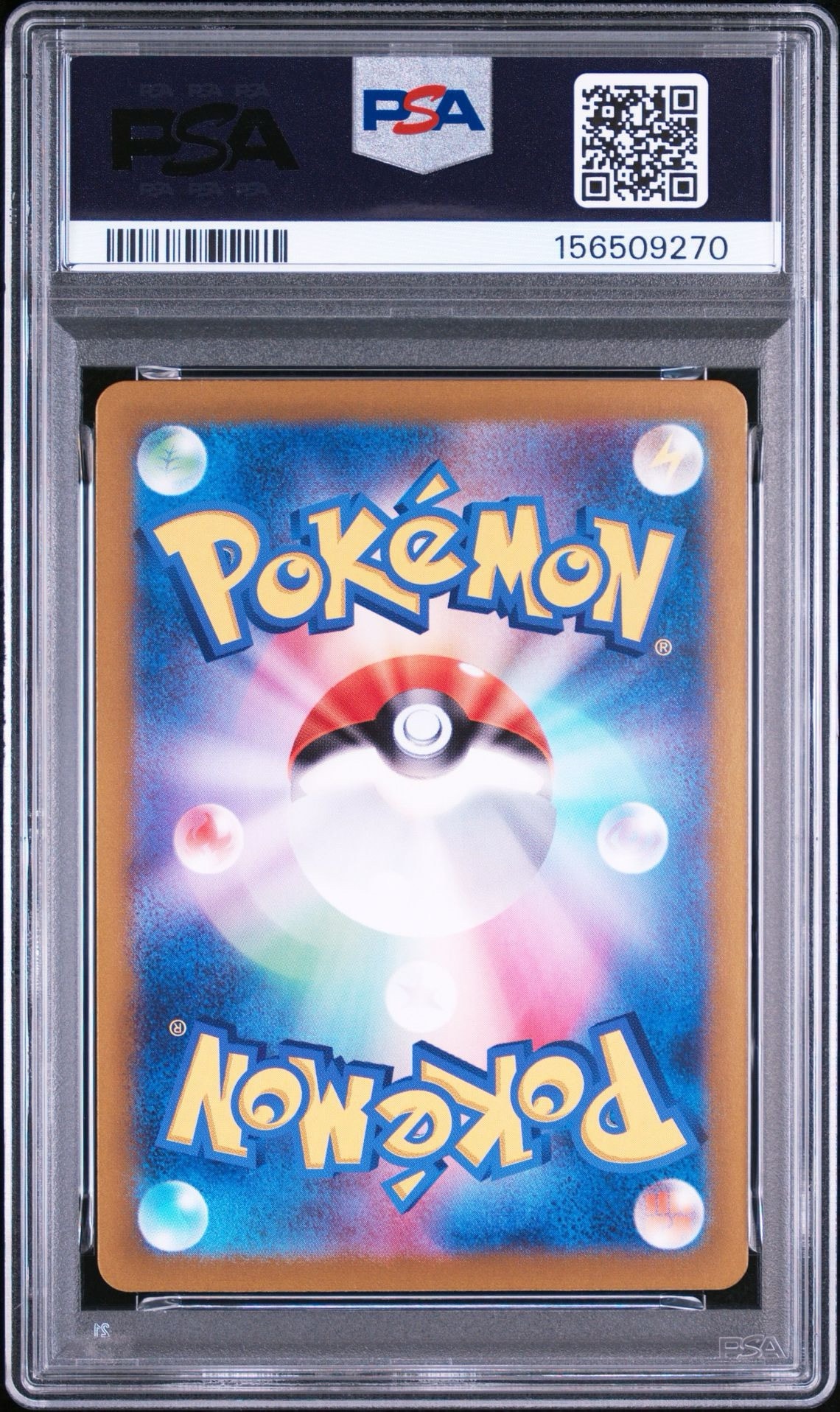 PSA10】フリーザー AR [SV9 102/100](拡張パック「バトルパートナーズ