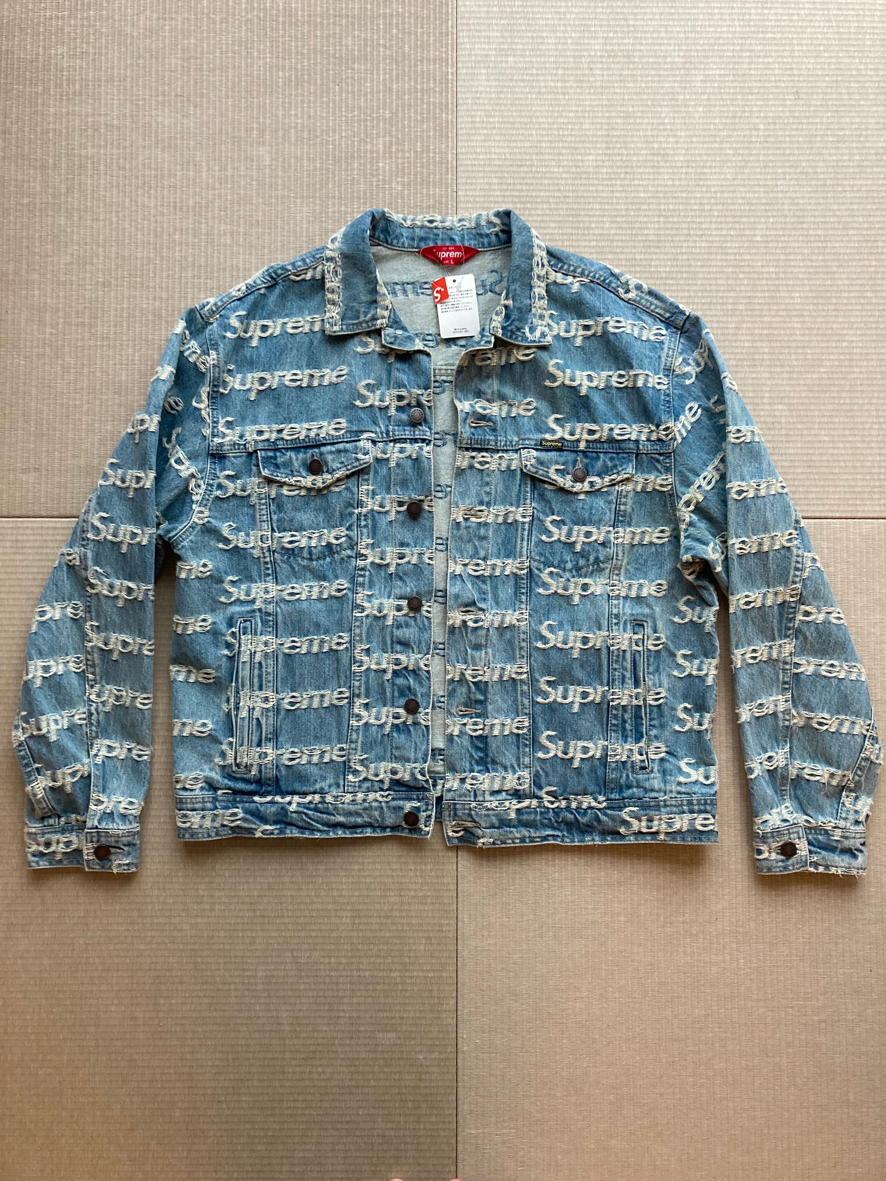 Supreme Frayed Logos Denim Trucker Jacket "Blue"